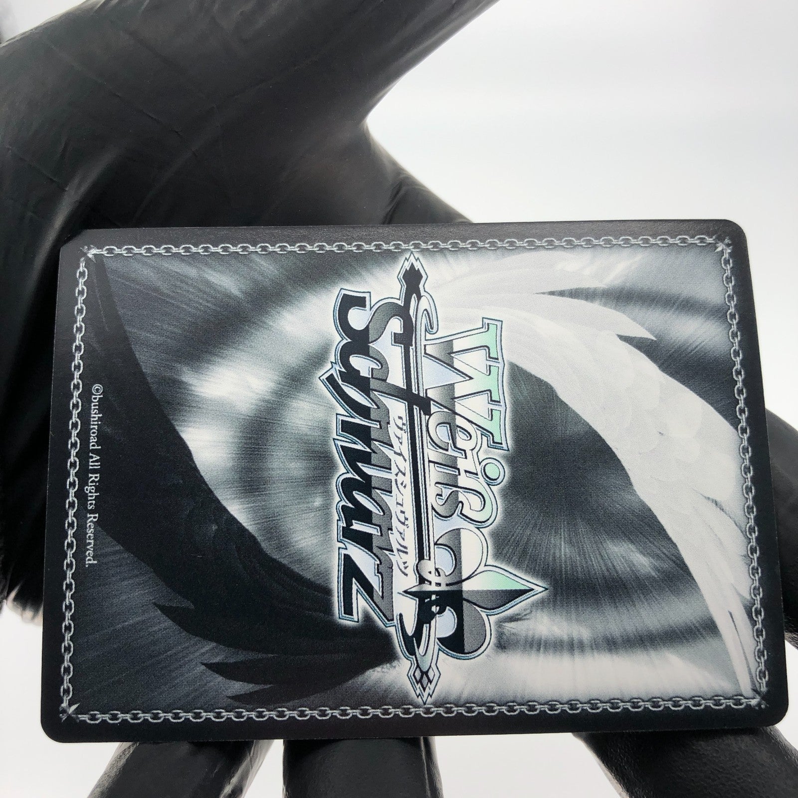 Weiss Schwarz Card Hagumi Kitazawa WE32-01BDR  Bang Dream Girls  Japanese [Mint]