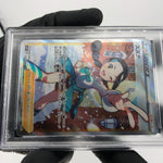 PSA 9 Pokemon Card Candice 113/098 SR S12 Japanese Karte [9]