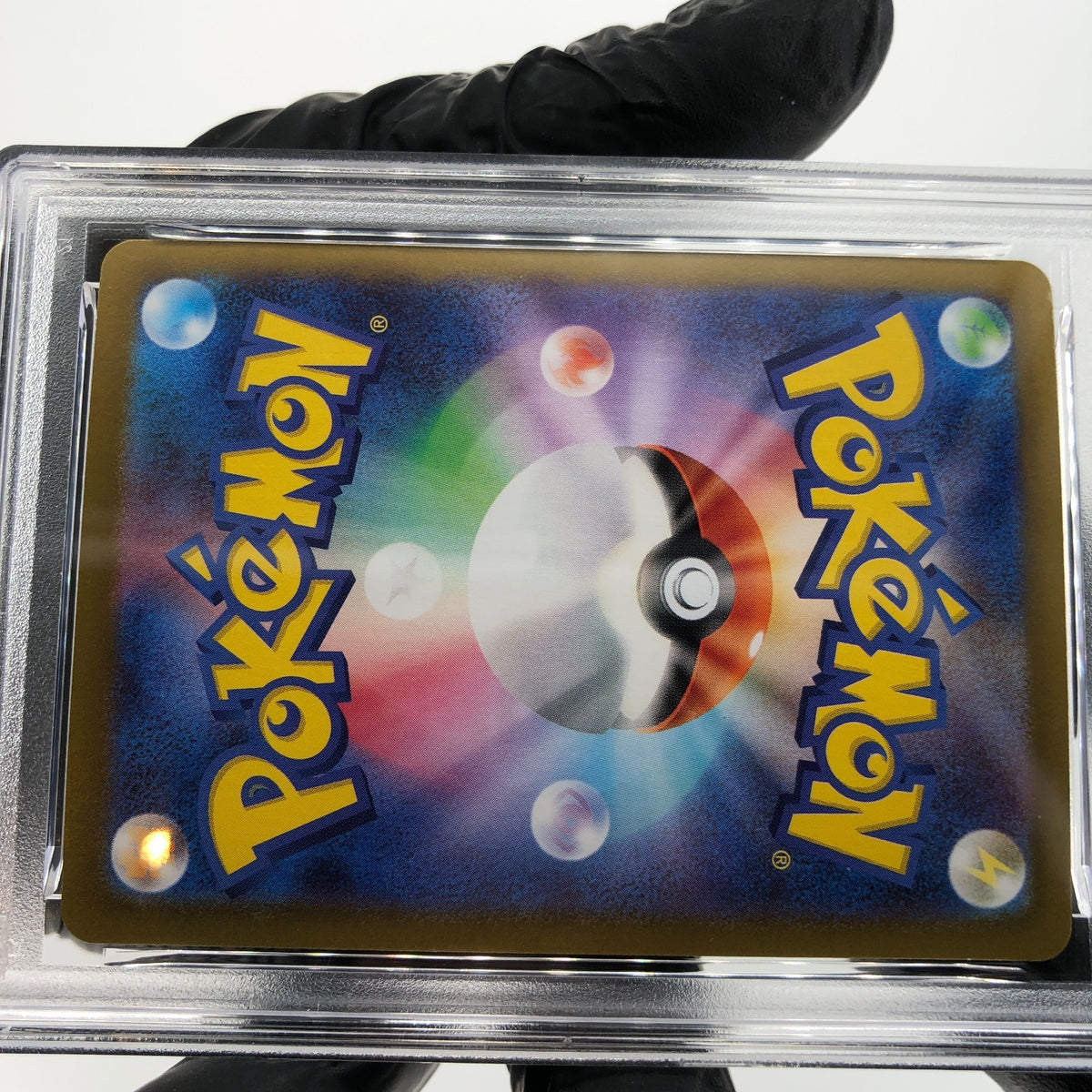 PSA 9 Pokemon Card Flygon 088/080 AR M2 Japanese Karte [9] 2