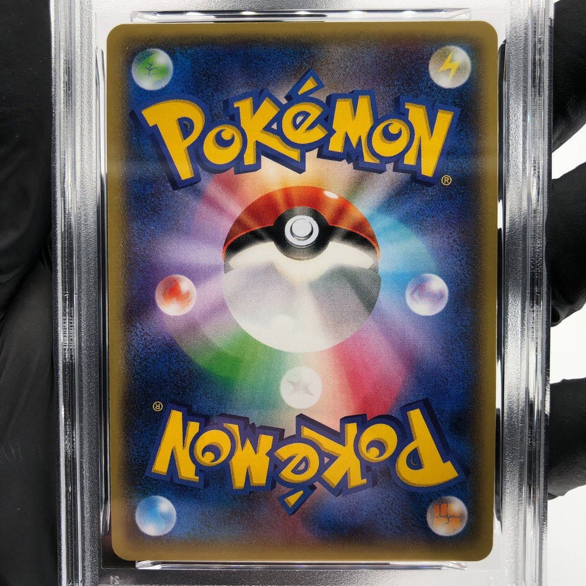 PSA 10 Pokemon Card Metagross EX 101/XY-P 2014 Holo Promo Japanese Karte [10]