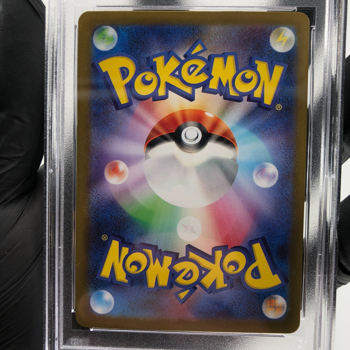 PSA 8 Pokemon Card Venusaur 076/063 SR M1L Japanese Karte [8]
