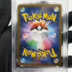 PSA 8 Pokemon Card Charizard Ex 094/080 SR M2 Japanese Karte [8]