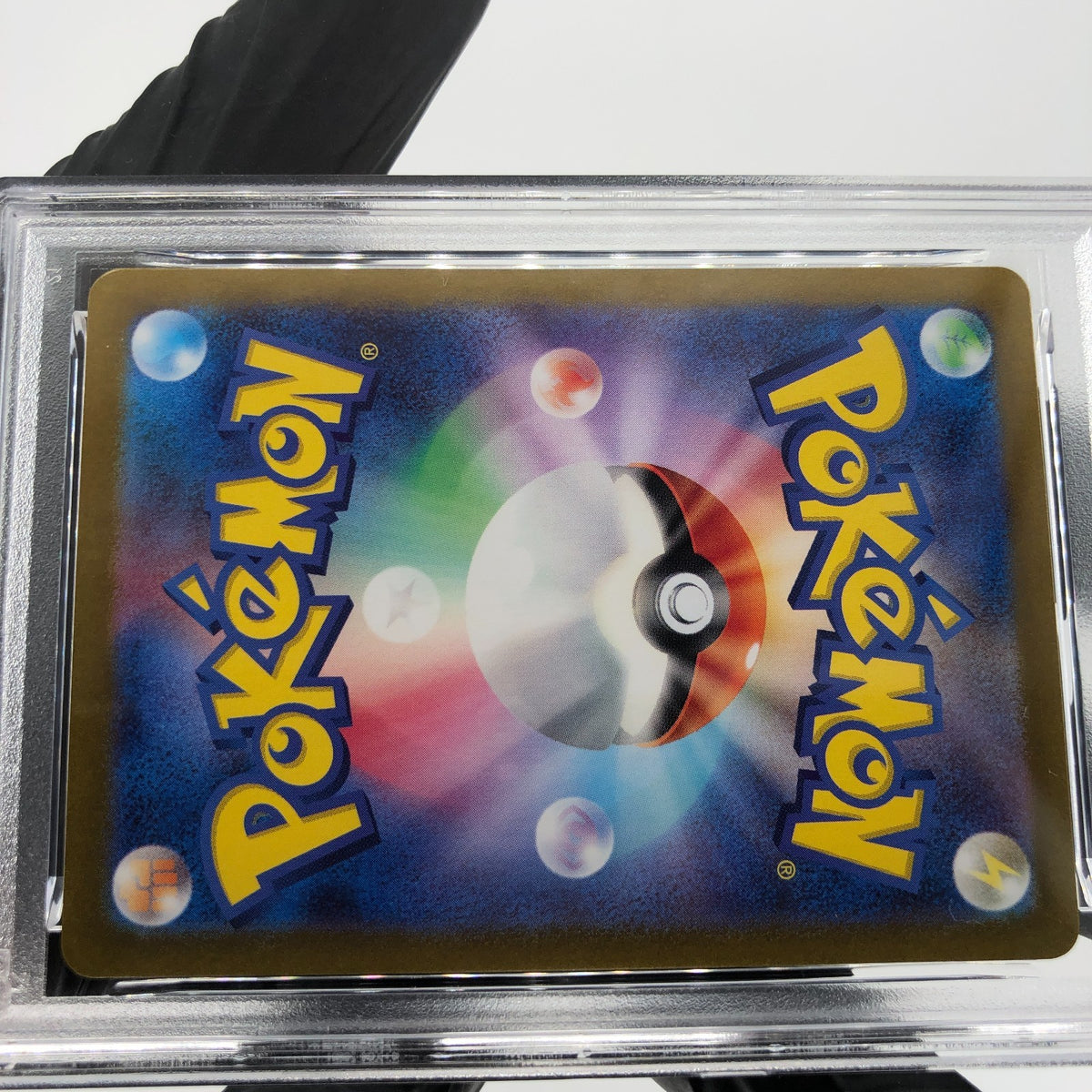 PSA 9 Pokemon Card Phione 071/066 AR SV5a Japanese Karte [9]