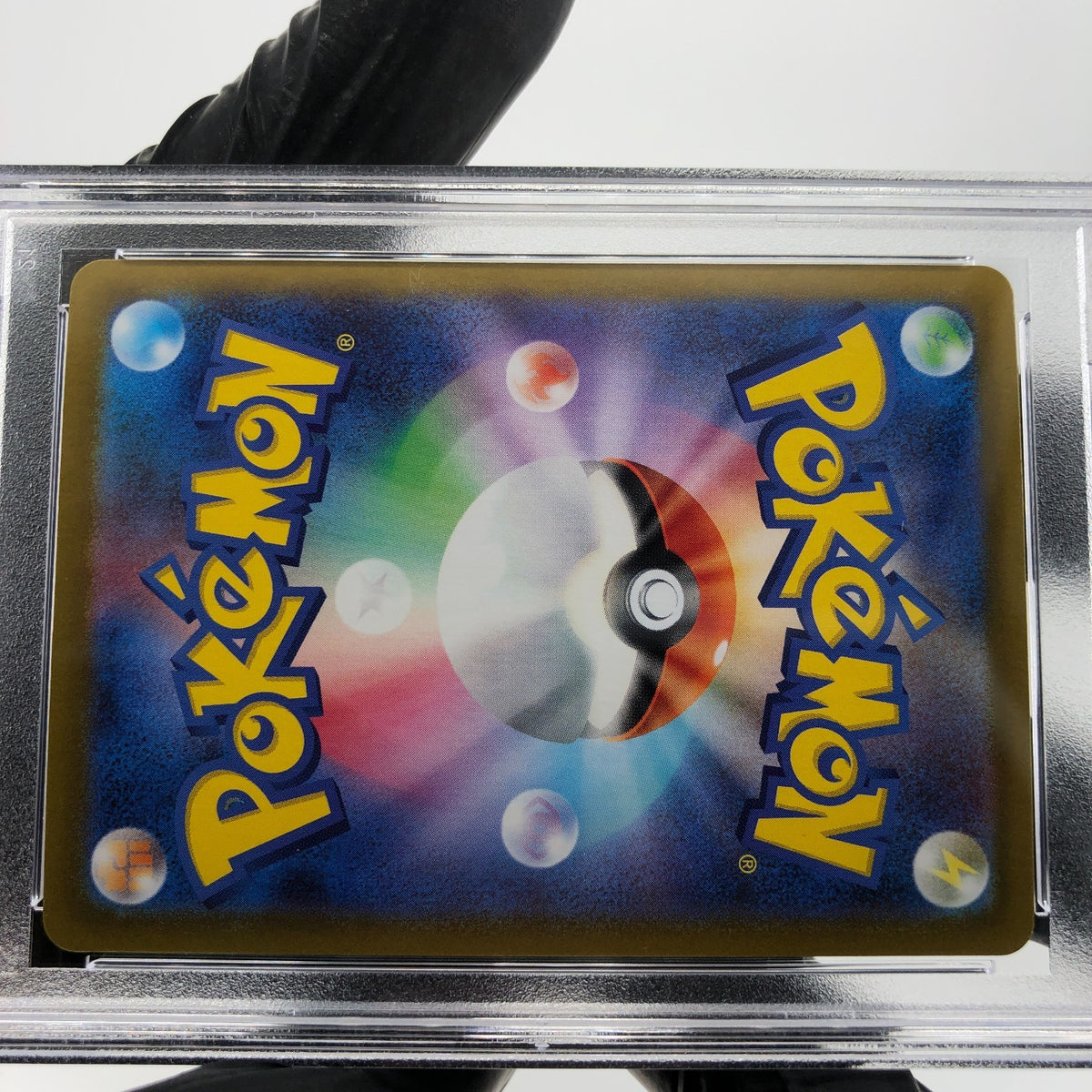 PSA 10 Pokemon Card Latias Ex 079/063 SR M1S Japanese Karte [10] 4