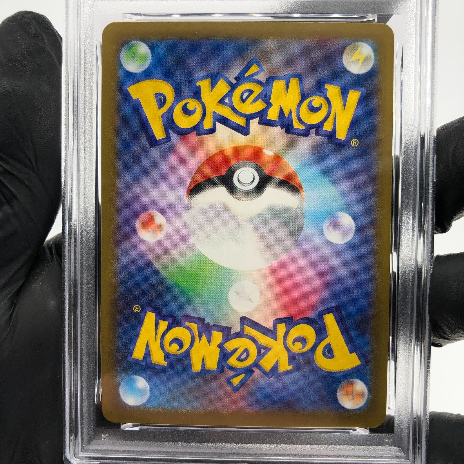 PSA 8 Pokemon Card Togekiss 203/193 AR M2a Japanese Karte [8]