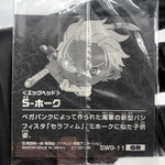 One Piece S-Hawk Seraphim SW9-11 GR Holo Wafer  Japanese [Sealed]