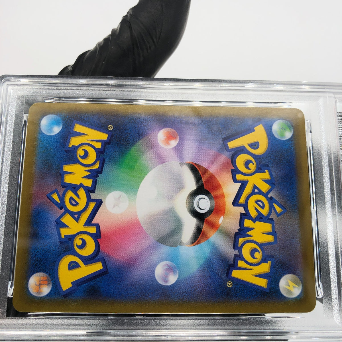 PSA 10 Pokemon Card Flapple 186/184 CHR S8b Japanese Karte [10]
