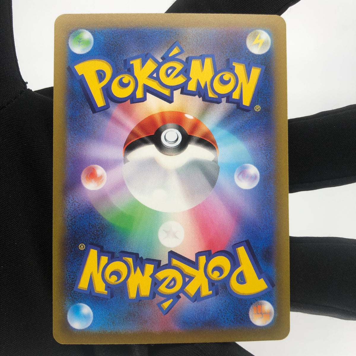 Pokemon Card Zeraora Vmax 219/172 SAR s12a japanese Karte [Mint]