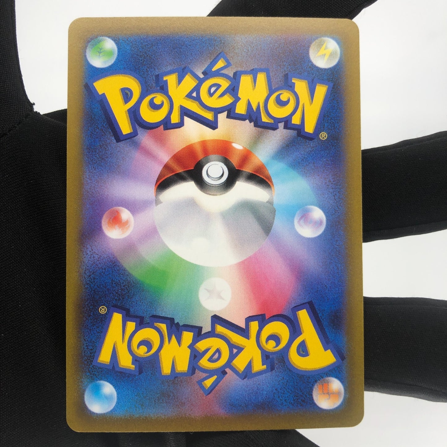 Pokemon Card Zeraora Vmax 219/172 SAR s12a japanese Karte [Mint]