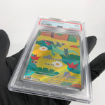 PSA 9 Pokemon Card Dreepy 211/193 AR M2a Japanese Karte [9] 2