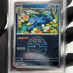 PSA 9 Pokemon Card Golduck 033/193 Reverse Holo M2a Japanese Karte [9] 4