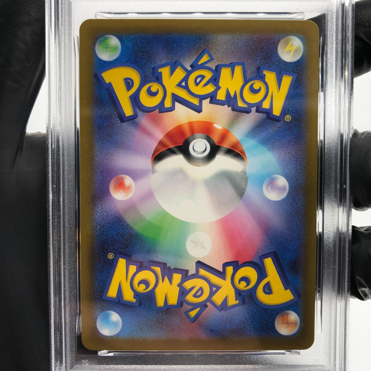 PSA 9 Pokemon Card Snom 073/071 AR SV5K Japanese Karte [9] 3