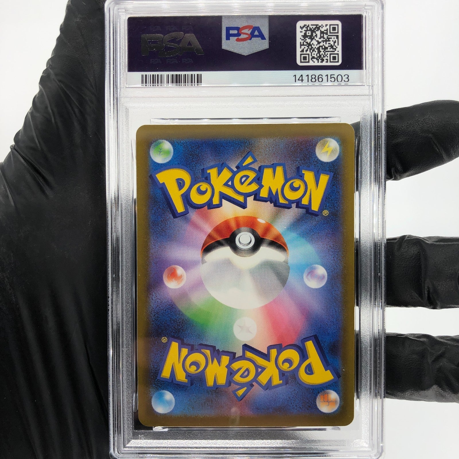 PSA 8 Pokemon Card Numel 198/193 AR M2a Japanese Karte [8] 3