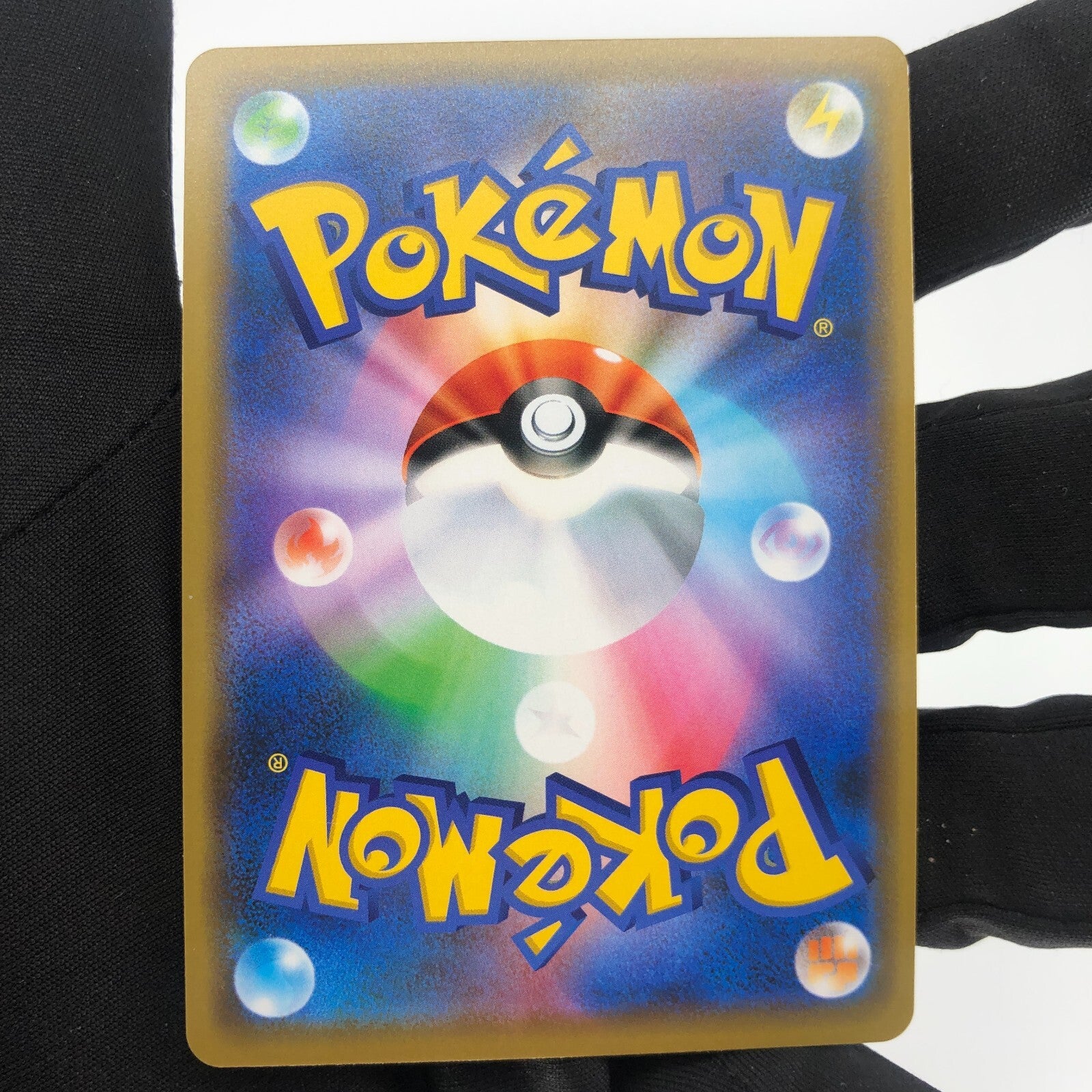 Pokemon Card Buzzwole GX 001/173 RR SM12a Japanese Karte [Mint]