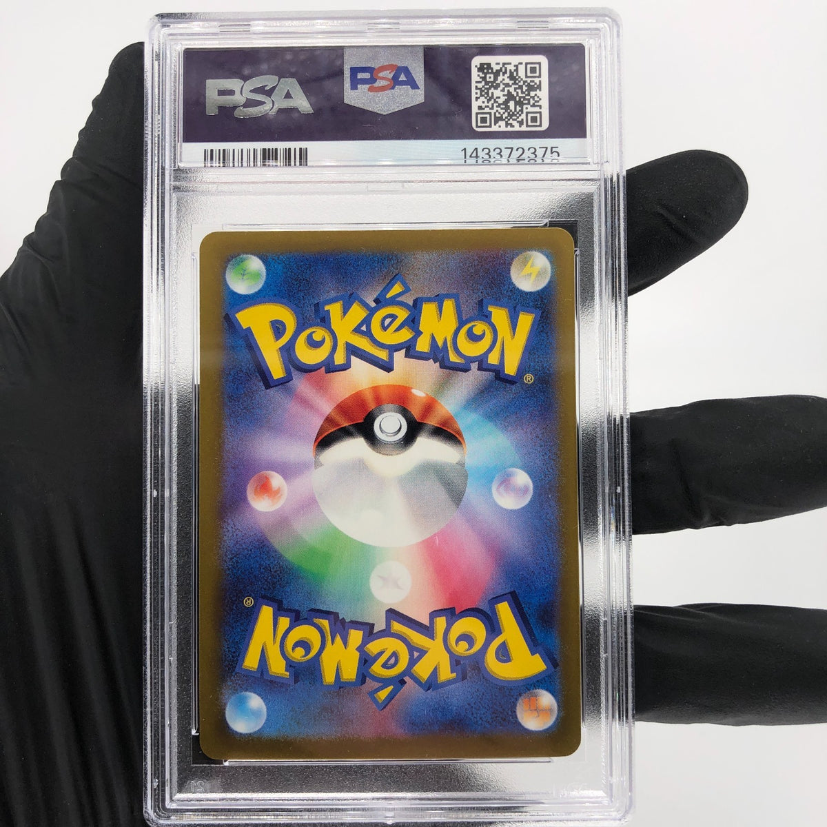 PSA 9 Pokemon Card Pikachu 197/SV-P Gym Event Promo Japanese Karte [9] 5