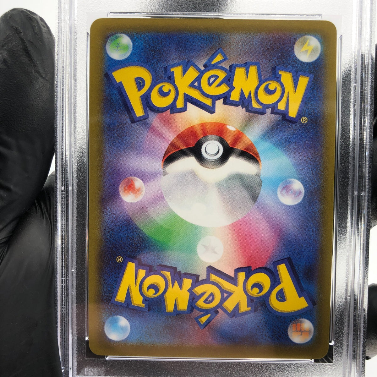 PSA 9 Pokemon Card Dragonite Vstar 050/071 RRR S10b Japanese Karte [9]
