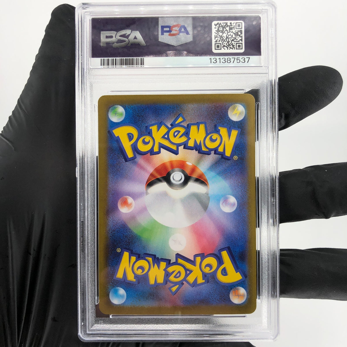 PSA 10 Pokemon Card Gengar Ex 003/021 Starter Set MBG Japanese Karte [10] 3