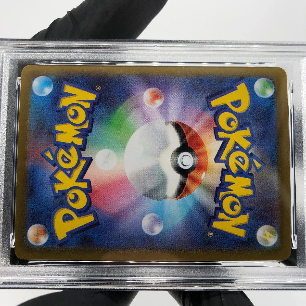 PSA 8 Pokemon Card Thundurus 120/086 AR SV11B Japanese Karte [8] 2