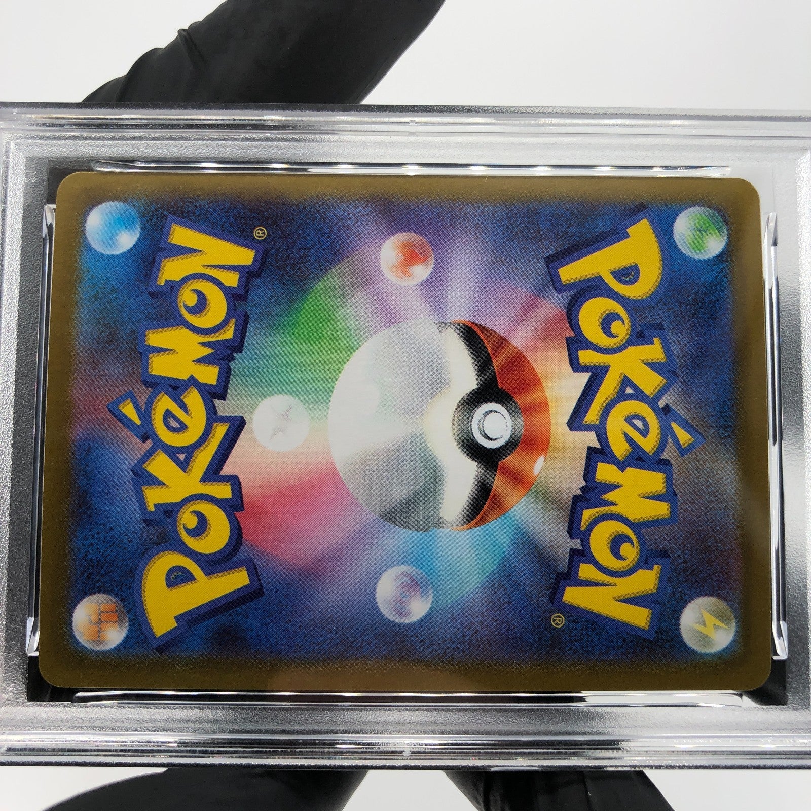 PSA 8 Pokemon Card Thundurus 120/086 AR SV11B Japanese Karte [8] 2