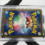 PSA 8 Pokemon Card Numel 198/193 AR M2a Japanese Karte [8] 2