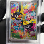 PSA 9 Pokemon Card Ionos Wattrel 232/SV-P  Promo Japanese Karte [9]