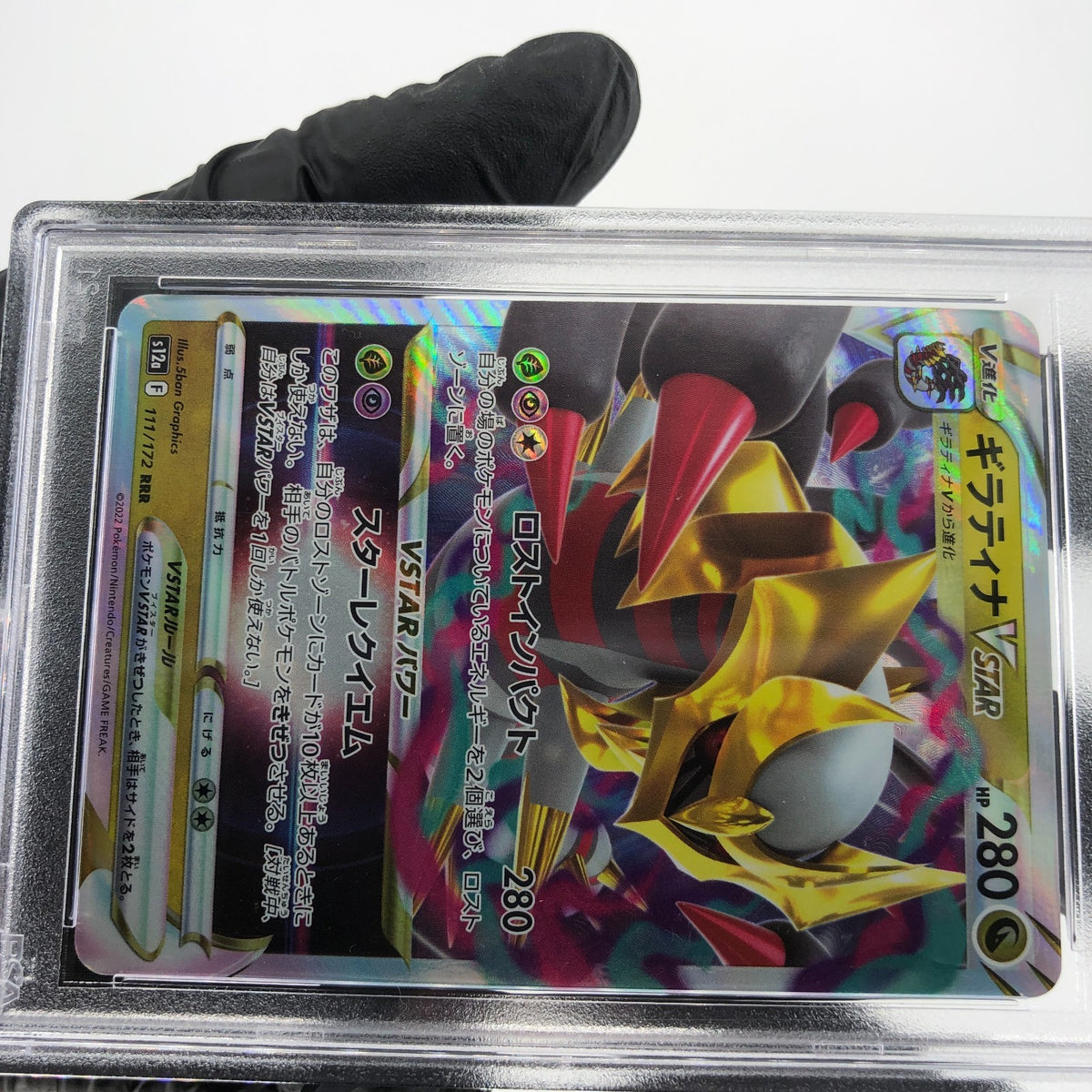 PSA 9 Pokemon Card Giratina Vstar 111/172 RRR s12a Japanese Karte [9]