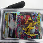 PSA 9 Pokemon Card Giratina Vstar 111/172 RRR s12a Japanese Karte [9]