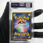 PSA 9 Pokemon Card Zapdos 029/071 R S10b Holo Japanese Karte [9]