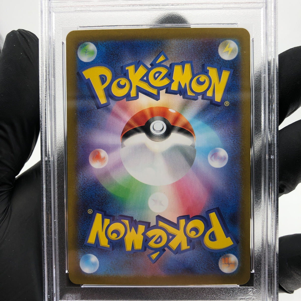 PSA 8 Pokemon Card Gengar Ex 003/021 Starter Set MBG Japanese Karte [8] 2