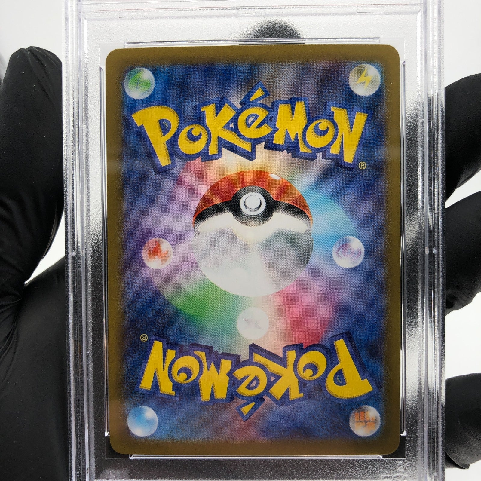 PSA 8 Pokemon Card Gengar Ex 003/021 Starter Set MBG Japanese Karte [8] 2