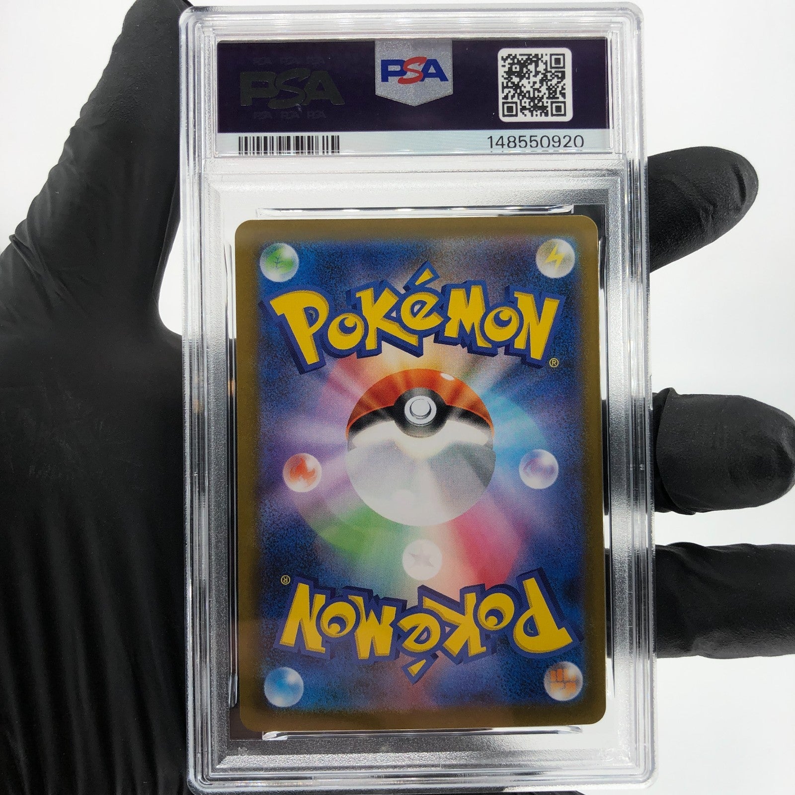PSA 9 Pokemon Card Ivysaur 065/063 AR M1L Japanese Karte [9] 2