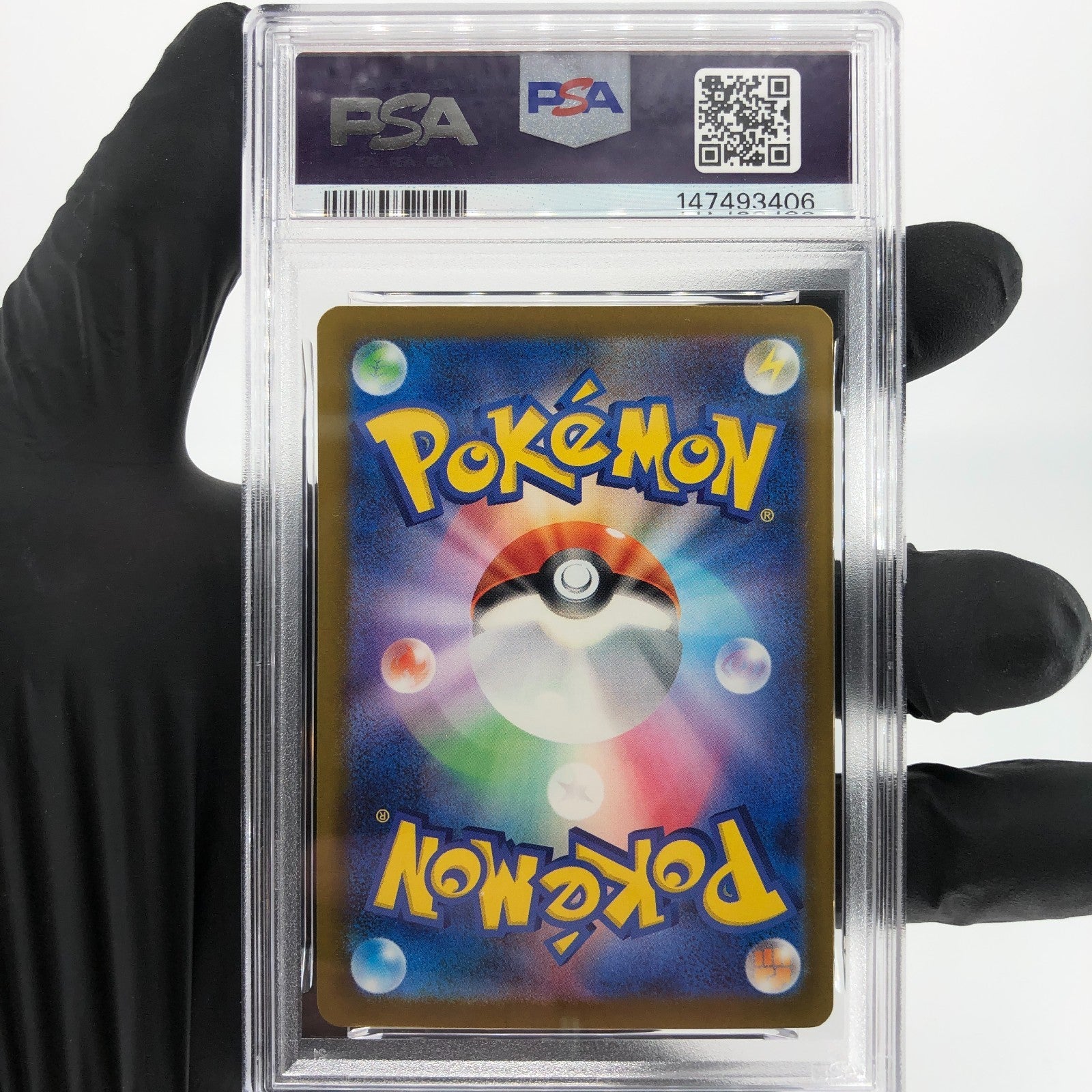 PSA 9 Pokemon Card Mimikyu 205/193 AR M2a Japanese Karte [9]