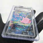 CGC 10 Pokemon Card Clefairy 086/080 AR M3 Japanese Karte [10]