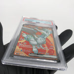 PSA 10 Pokemon Card Reshiram 160/086 SR SV11W Japanese Karte [10]