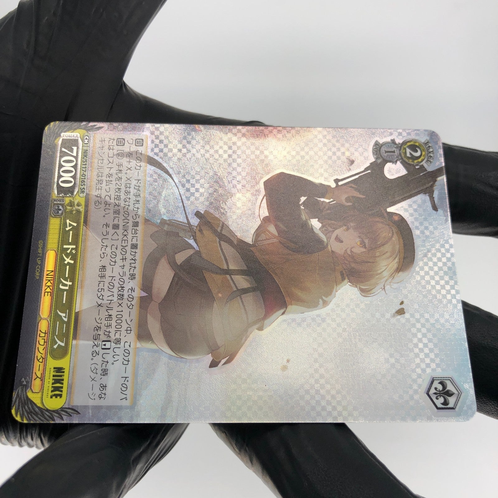 Weiss Schwarz Card Anis S117-016S SR Nikke Japanese [NM]
