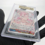 BGS 9.5 Weiss Schwarz Card Rieru W127-074S SR Aogiri High School Japanese [9.5]