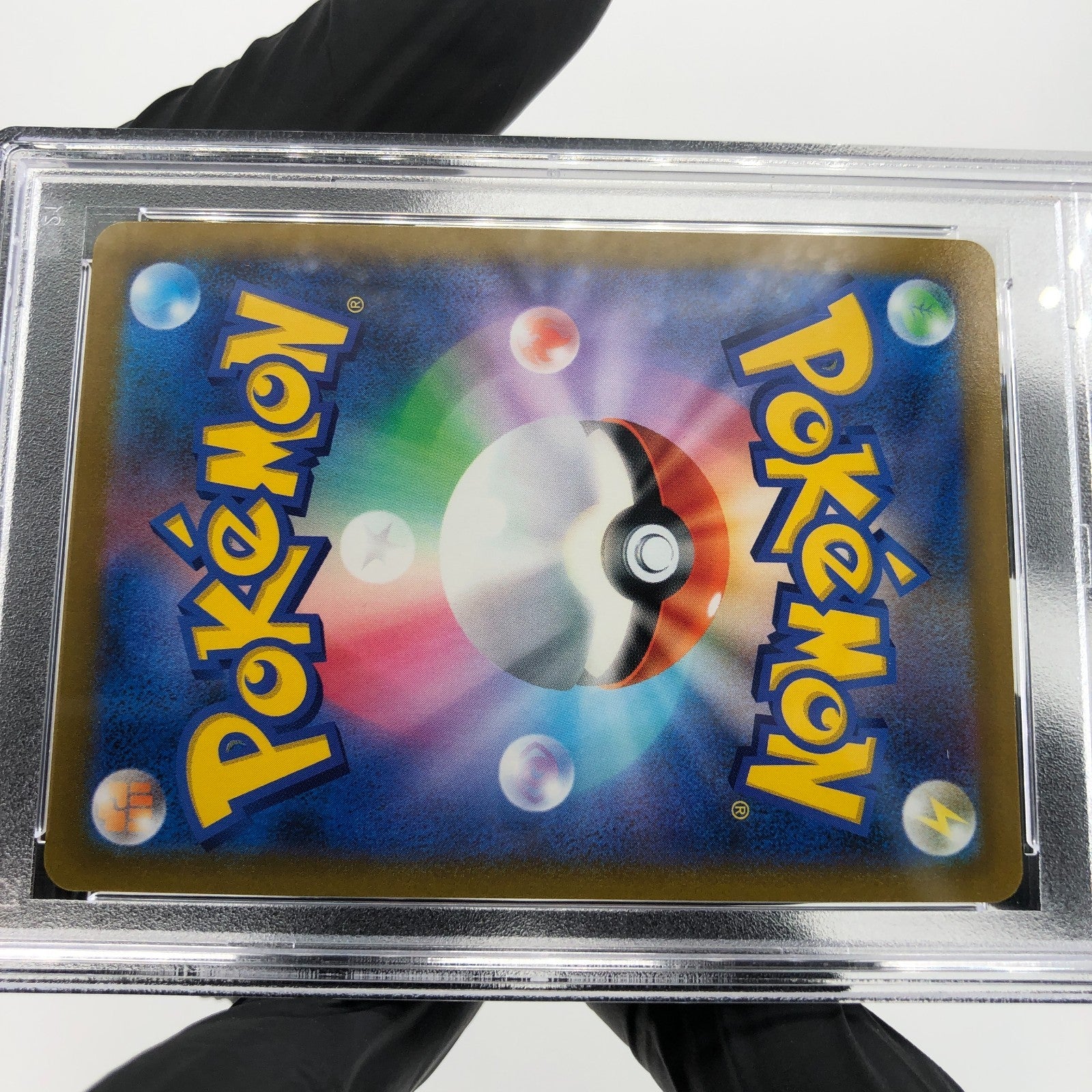 PSA 10 Pokemon Card Machamp Vmax 033/067 RRR s10D Japanese Karte [10] 2
