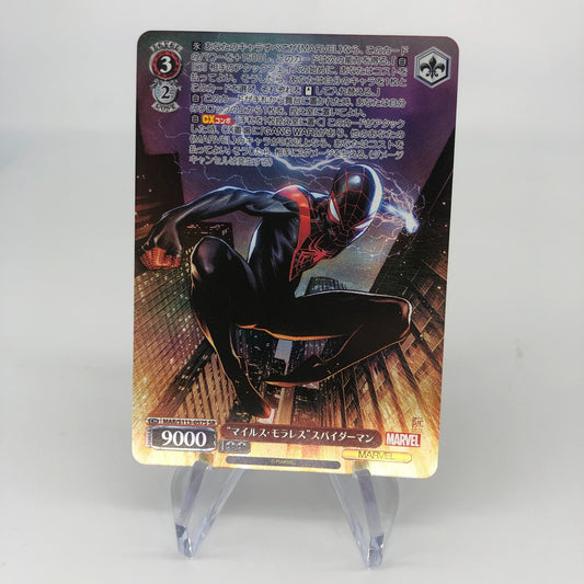 Weiss Schwarz Card Marvel Spider Man S113-057S SR Japanese [Rank A+]