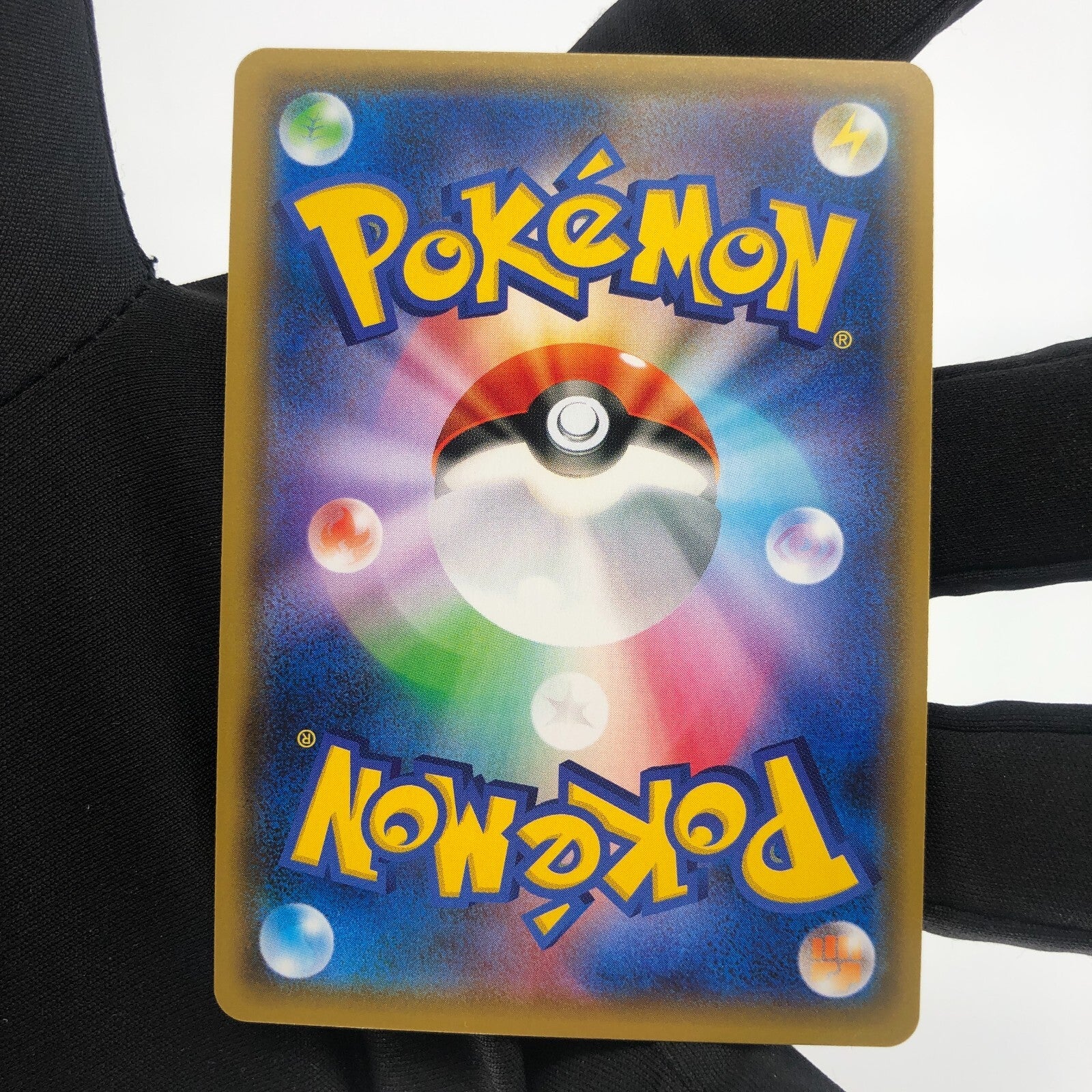 Pokemon Card Machamp GX 042/095 RR SM10 Japanese Karte [Mint]
