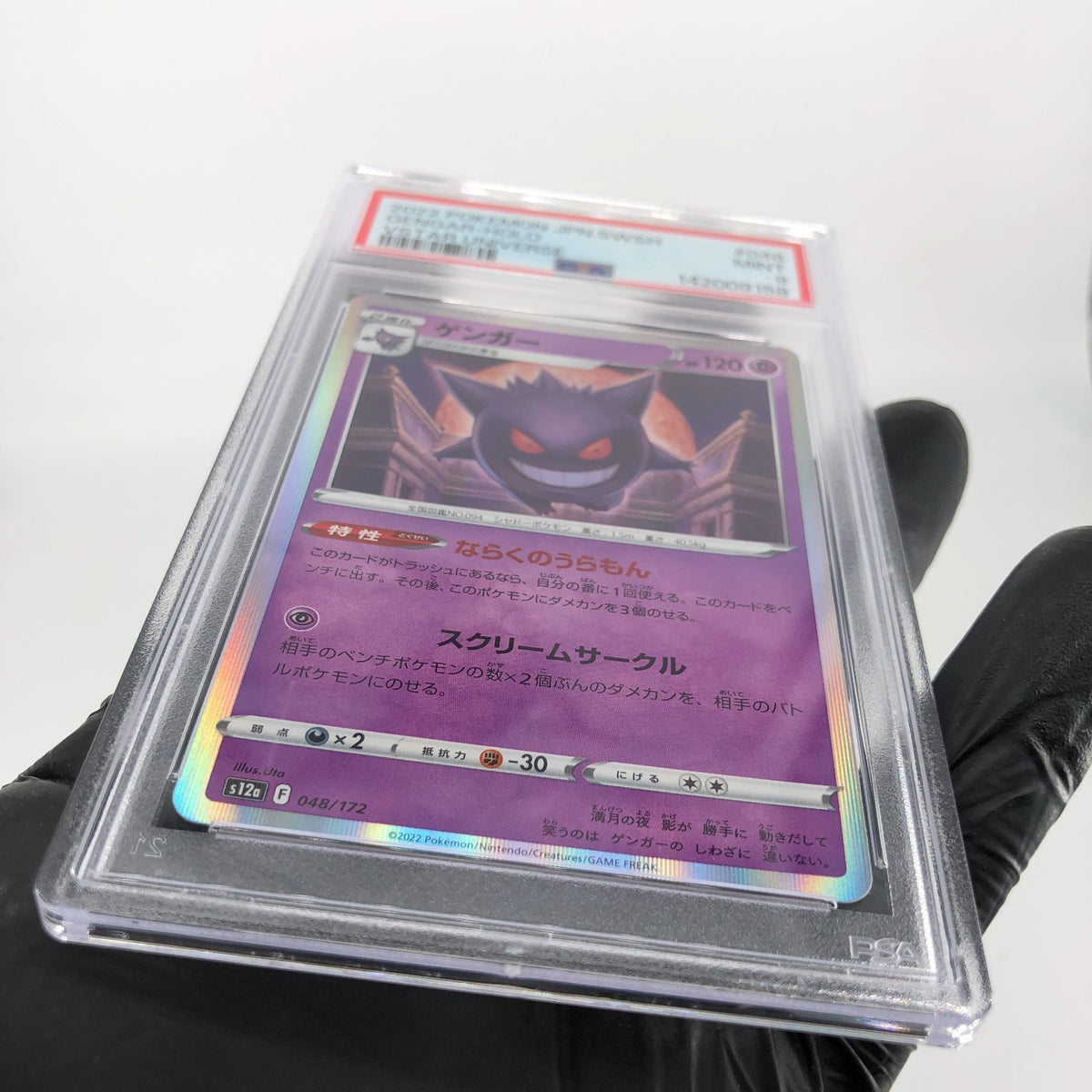 PSA 9 Pokemon Card Gengar 048/172 Holo S12a Japanese Karte [9] 2