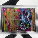 PSA 7 Pokemon Card Charizard Ex 013/080 SR M2 Japanese Karte [7]