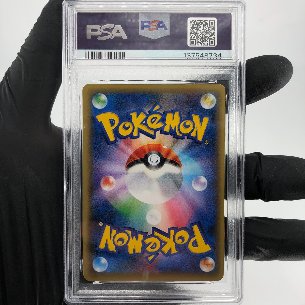 PSA 9 Pokemon Card Sceptile Ex 006/131 CP4 Japanese Karte [9]