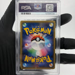 PSA 9 Pokemon Card Sceptile Ex 006/131 CP4 Japanese Karte [9]