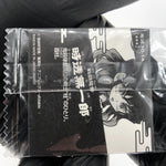 Demon Slayer Tokito Hashira 10-14 Three Star Holo Wafer Japanese [Sealed]