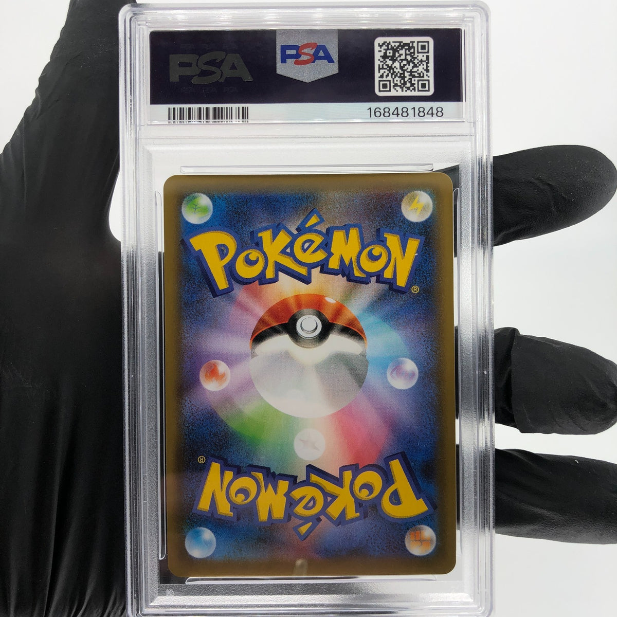 PSA 10 Pokemon Card Rayquaza V 210/S-P Promo 2021 Holo Japanese Karte [10] 2