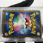 PSA 9 Pokemon Card Iris Fighting Spirit 247/193 SAR M2a Japanese Karte [9] 2