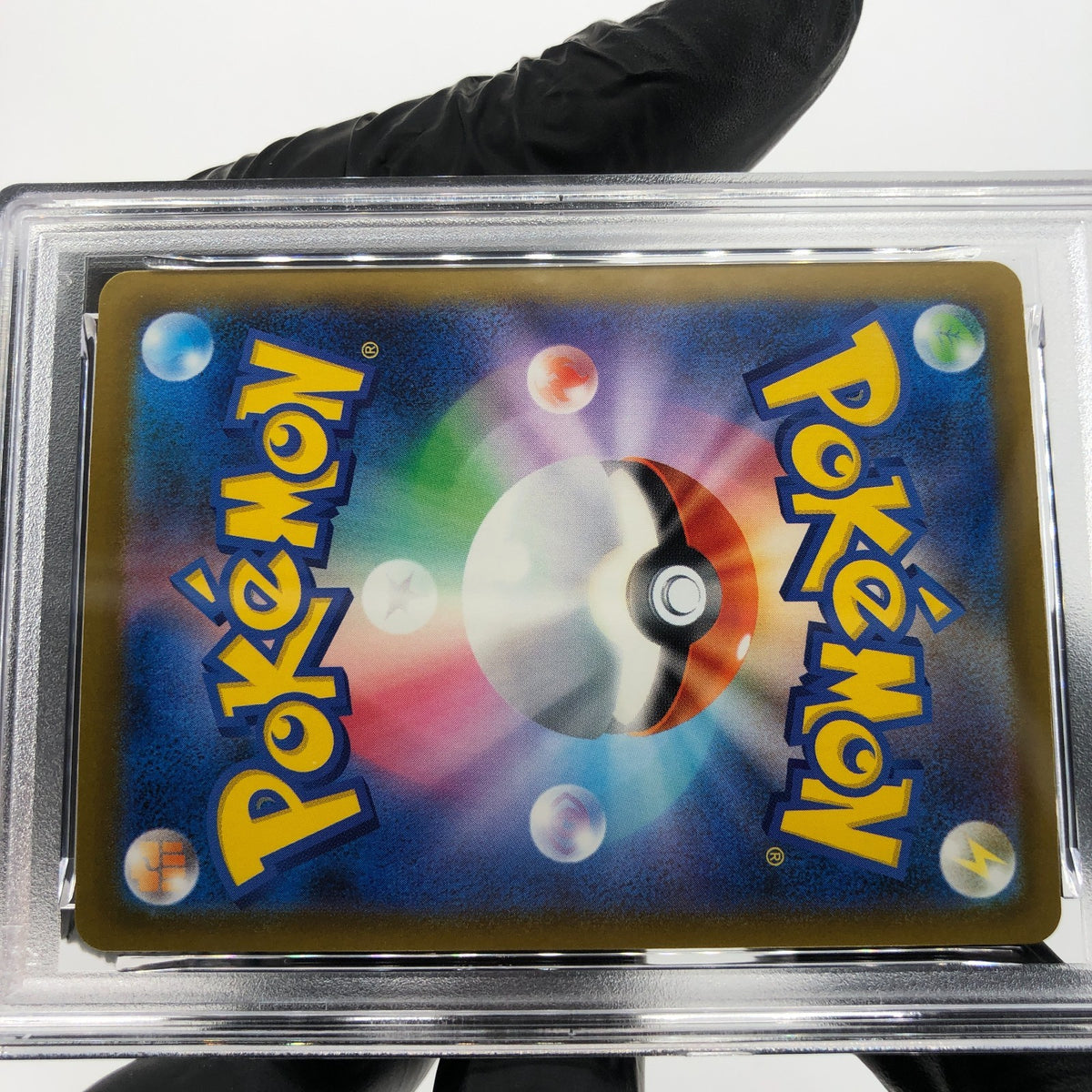 PSA 9 Pokemon Card Iris Fighting Spirit 247/193 SAR M2a Japanese Karte [9] 2
