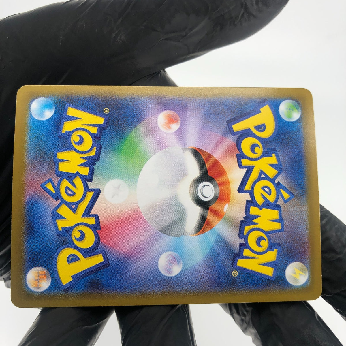Pokemon Card Sylveon Ex 212/187 SAR Sv8a japanese Karte [NM]