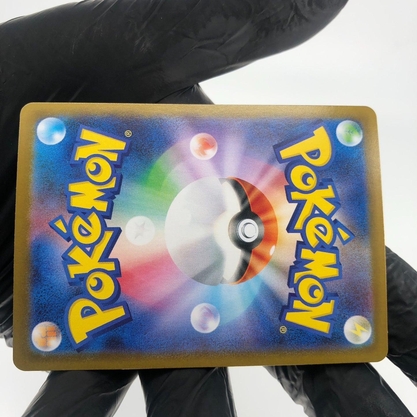 Pokemon Card Sylveon Ex 212/187 SAR Sv8a japanese Karte [NM]