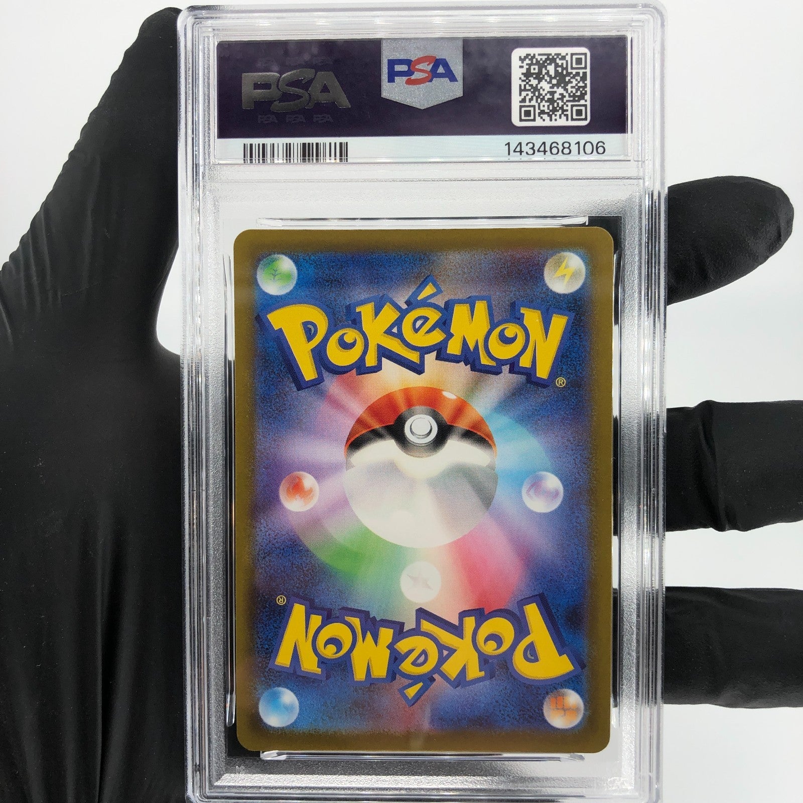 PSA 8 Pokemon Card Togekiss 203/193 AR M2a Japanese Karte [8]